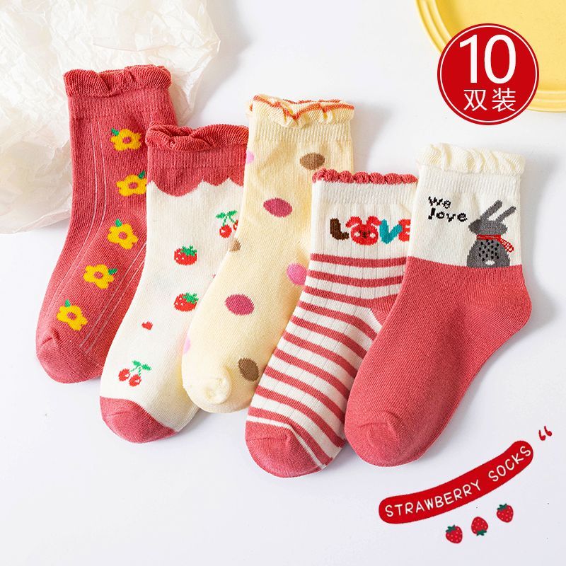 儿童袜子男童女童秋冬季保暖中筒棉袜小孩婴儿袜视频