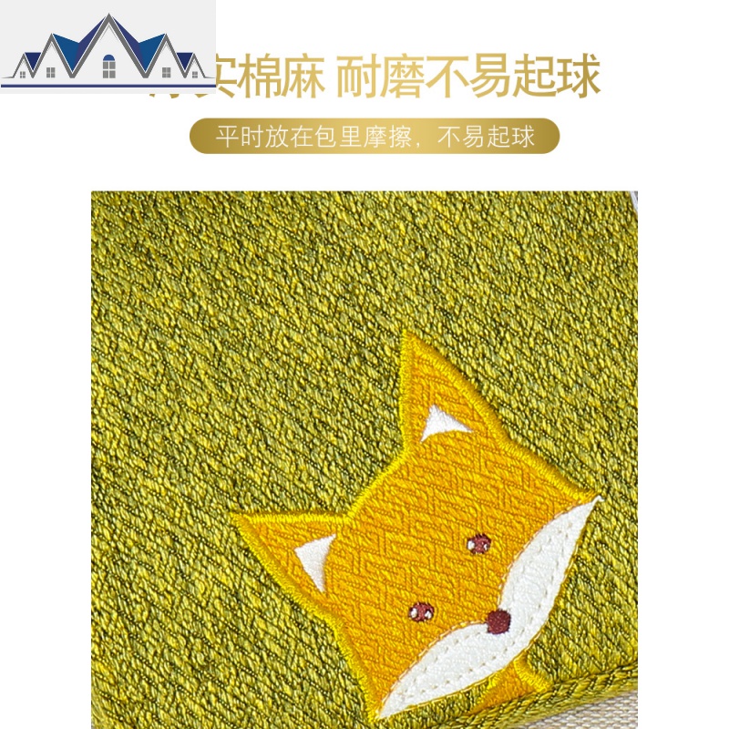 卫生巾姨妈巾收纳包 可爱便携包学生月事袋袋子生理期m巾小包姨妈 三维工匠高清大图
