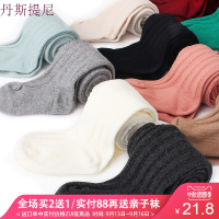 春秋中厚薄款袜子儿童连裤袜公主打底袜女童打底裤宝宝白色舞蹈袜