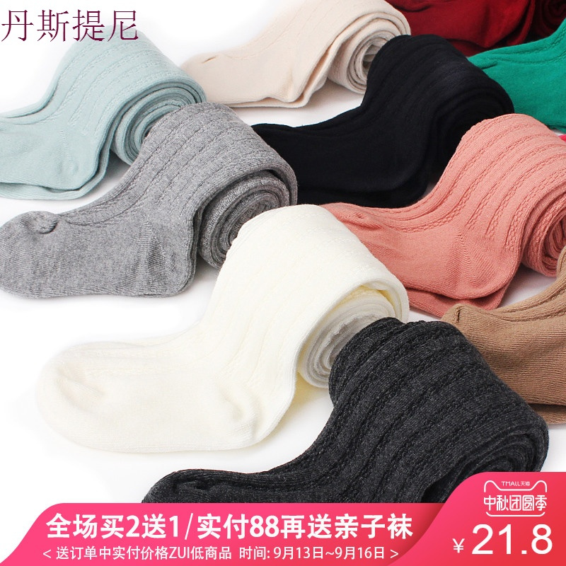 春秋中厚薄款袜子儿童连裤袜公主打底袜女童打底裤宝宝白色舞蹈袜