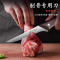 王麻子杀猪专用刀具高档进口宰牛羊放血尖刀屠夫商用分割刀