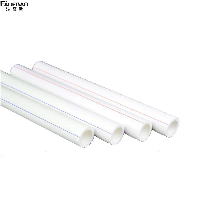 法德堡 PPR管冷热水管水暖管材 32mm 米