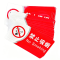 长铁 pvc禁止吸烟标识墙贴 10cm*20cm 张