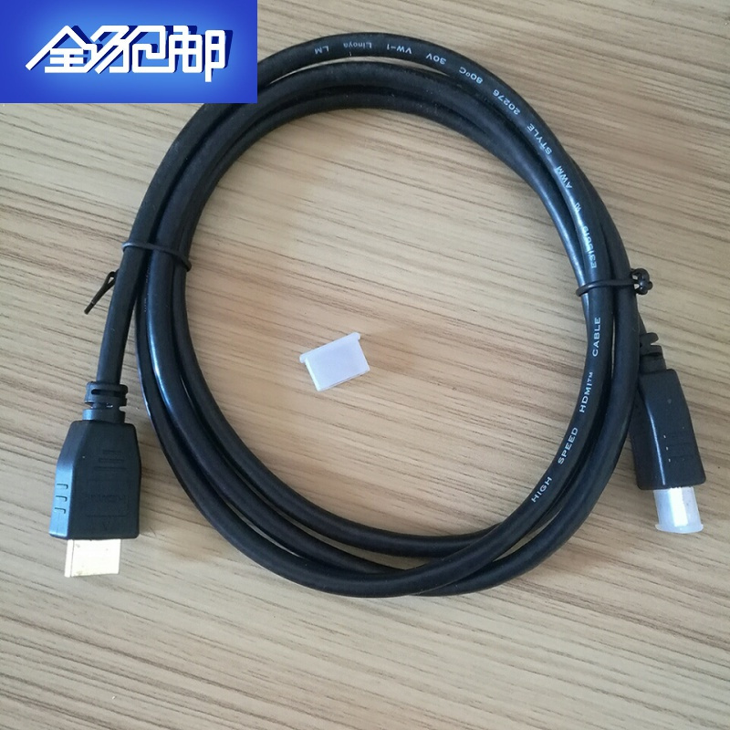 上新广电移动电信小米华为机顶盒hdmi高清线4k线3d数据hdmi电视连接线