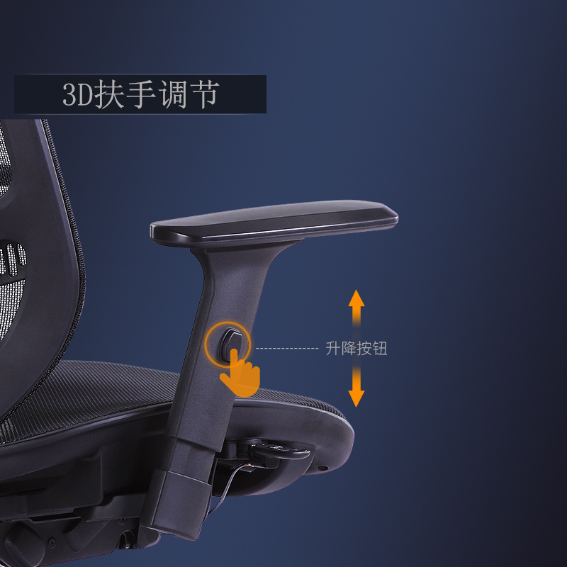 恒林办公椅电脑椅家用老板椅职员椅子后仰调节旋转可升降简约现代人体工学电竞游戏座椅2669