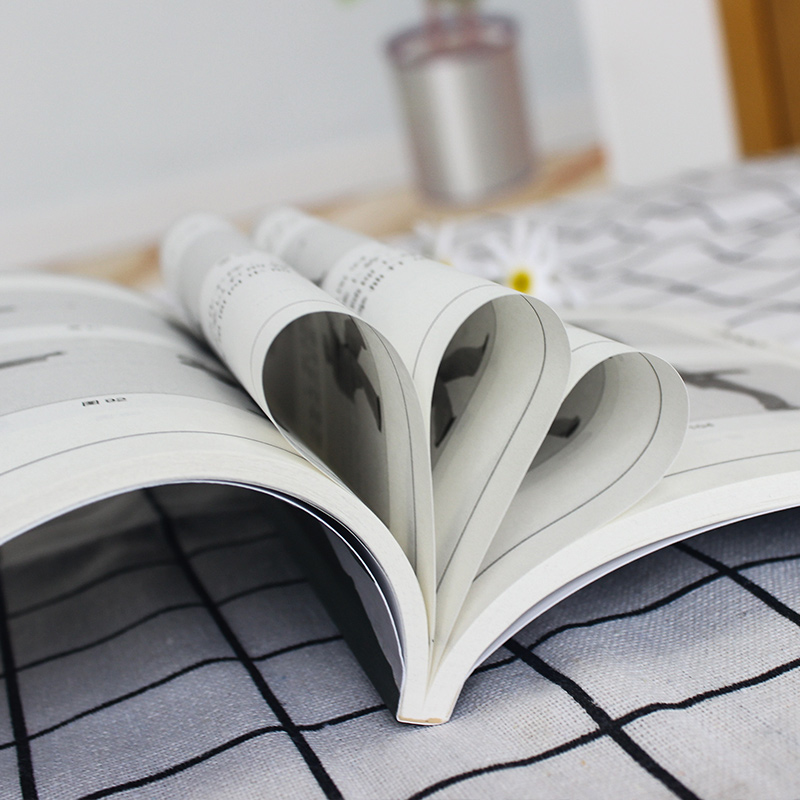 [正版]咏春拳术——寻桥高清大图