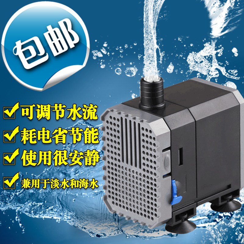 CHJ水族箱多功能潜水泵循环泵过滤泵鱼缸小型抽水泵微型换水高清大图