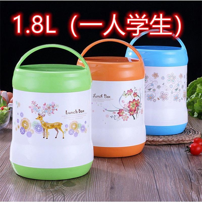 163952825888提锅 1.8绿色(一人学生) 夕芮汇不锈钢保温饭盒提锅锅桶便当盒学生饭盒双层午餐盒保温袋