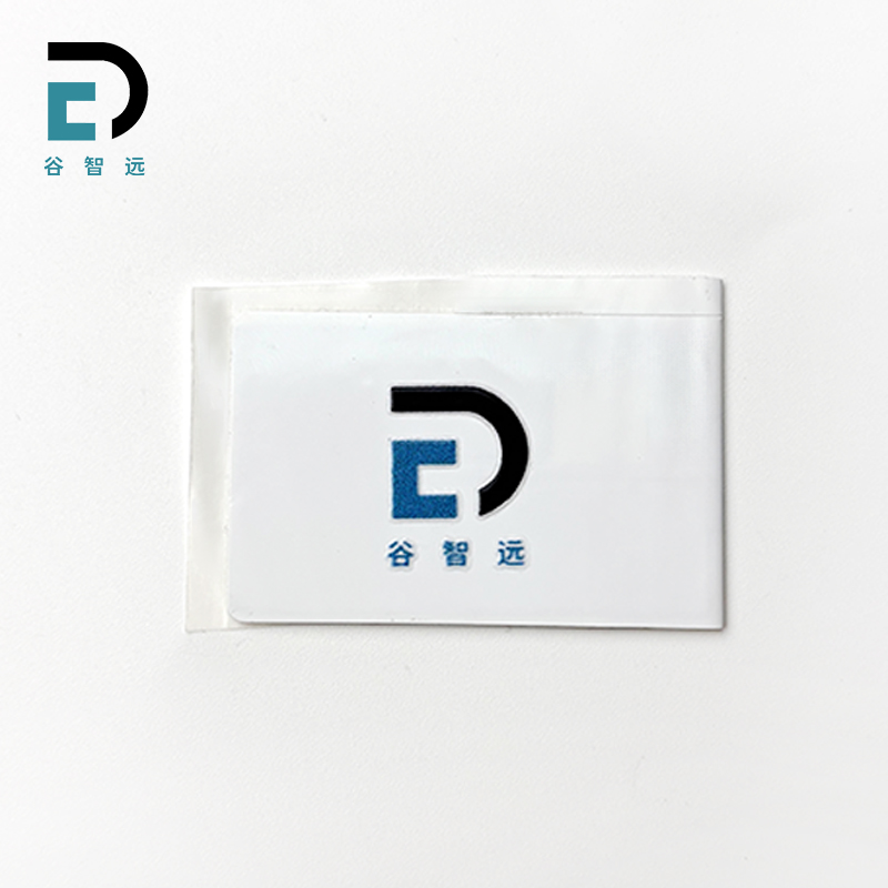 谷智远 RFID抗金属标签 GZY-R2020 张高清大图