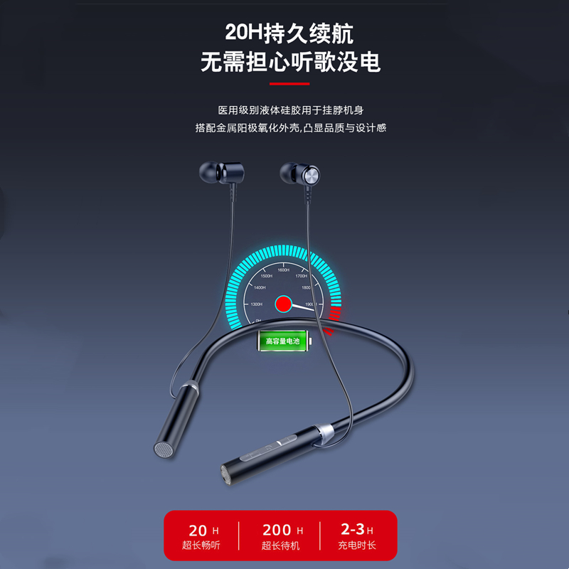 BT63双耳无线耳机立体声蓝牙耳机蓝牙5.0跑步健身运动入耳式耳机耳麦通用苹果小米华为 oppo vivo高清大图