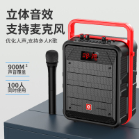 Tbrklm无线蓝牙音箱大功率户外广场舞专用音响无线蓝牙大音量手提音响家庭K歌重低音炮大功率无线蓝牙音响