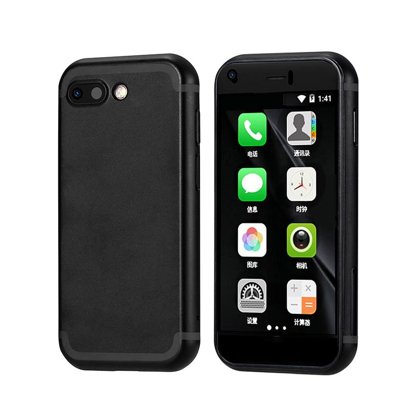 索野soyes7s移动联通3g迷你智能学生儿童安卓智能手机迷你游戏手机