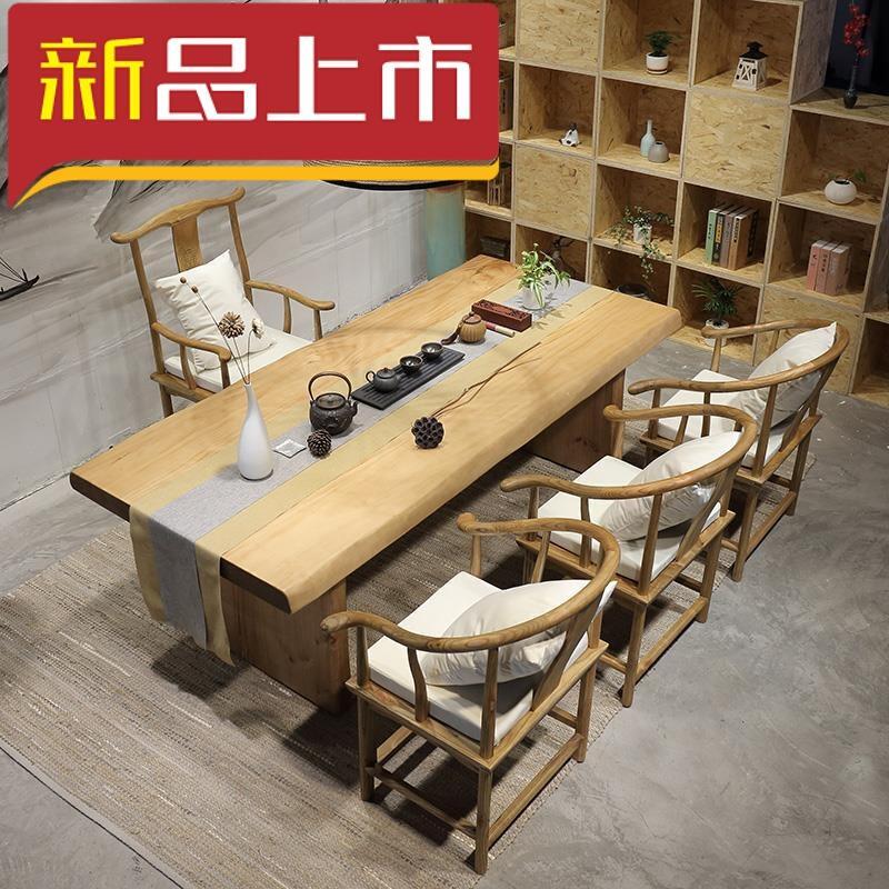 A Style餐桌 A Style茶桌茶台钢化玻璃简易天然功夫茶花梨木 北欧迷你根雕长方形餐桌户外家具茶几泡茶桌椅图片一套0x80x75组 价格图片品牌报价 苏宁易购富宇家装专营店