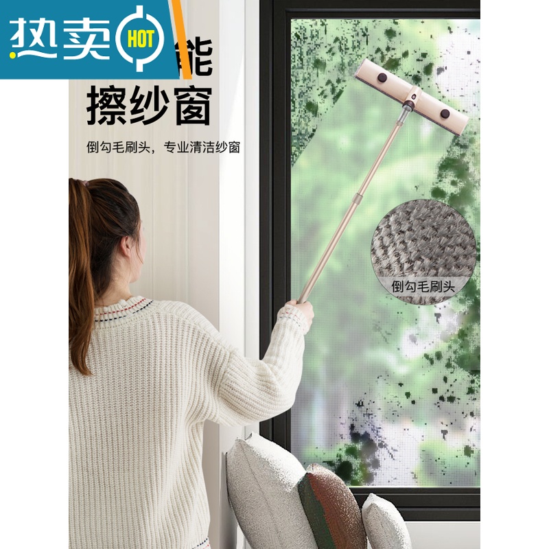 敬平擦玻璃器纱窗清洗擦窗户家用高楼清洗玻璃刷刮水器伸缩杆双面擦 [标准款]擦玻璃器1个+ 缝隙刷+清洁桶高清大图