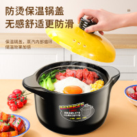 砂锅炖锅家用燃气耐高温陶瓷煲汤锅干烧不裂煤气灶煲仔饭汤煲沙锅3.3L日式养生煲[双倍²抗裂烧裂终身换新]3-6人