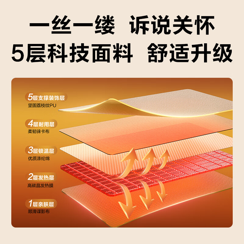 skg膝盖按摩仪 膝部关节按摩器 保暖加热护膝热敷老寒腿W3系列2代高清大图