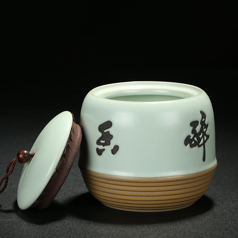 美帮汇汝窑茶叶罐 开片茶叶罐 陶瓷大号茶叶罐子 茶叶桶 普洱茶罐高清大图