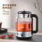 龙的(Longde)LD-ZC126A养生壶办公室家用电茶壶煮茶壶花茶壶玻璃煮茶器煎药壶中药锅药膳电水壶烧水壶