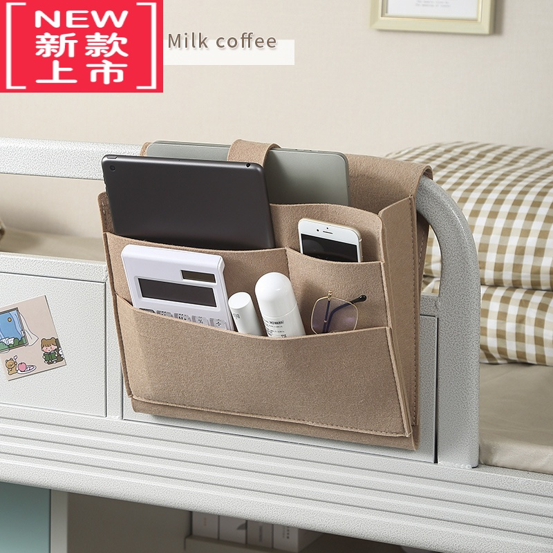 可莉允床边收纳袋宿舍置物袋学生上铺挂篮床上收纳寝室好物女生床头挂袋