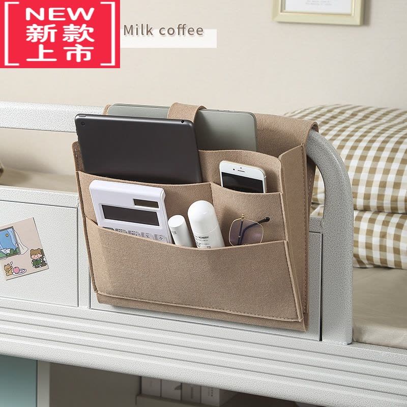 可莉允床边收纳袋宿舍置物袋学生上铺挂篮床上收纳寝室好物女生床头挂袋图片