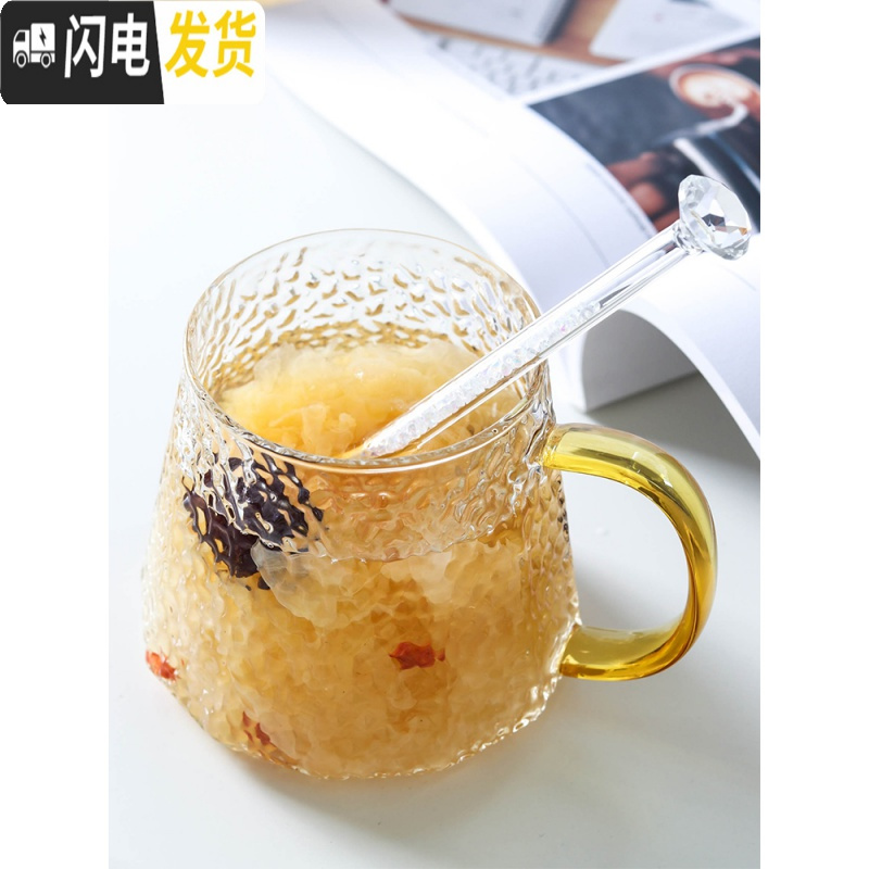 三维工匠水杯女耐热玻璃杯可高温带盖加厚办公室花茶杯带把带过滤网