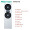 海信/Hisense KFR-120LW/TS16DSBp-A2 柜式空调 正5P 2级 变频 白色 51-100㎡