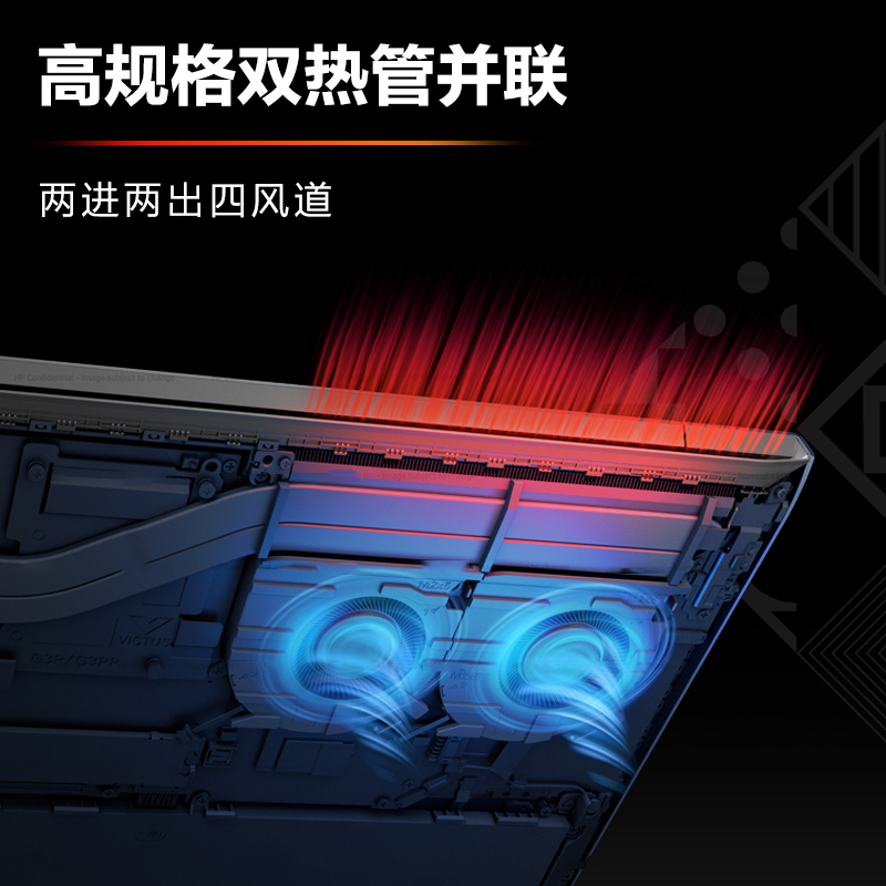 惠普(hp)光影精灵9 15-fa1005TX 15.6英寸商务办公学习电竞游戏本笔记本电脑(i5-13420H 16G内存 512G固态 RTX2050 4G独显 144HZ)黑
