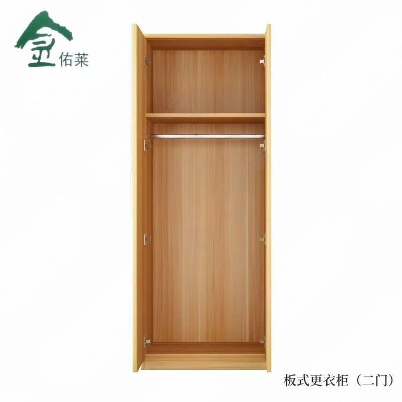金佑莱 板式更衣柜(二门) 900×400×1850mm JYL001 组高清大图