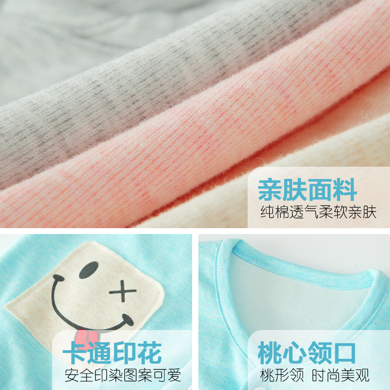 小马波迪婴儿春秋款纯棉马甲男童女童外穿防凉