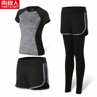 南极人瑜伽服运动套装女春夏健身服跑步锻炼速干衣修身显瘦网红潮_552 S【建议75-85斤】 瘦腰麻灰【短裤+短袖+长裤】