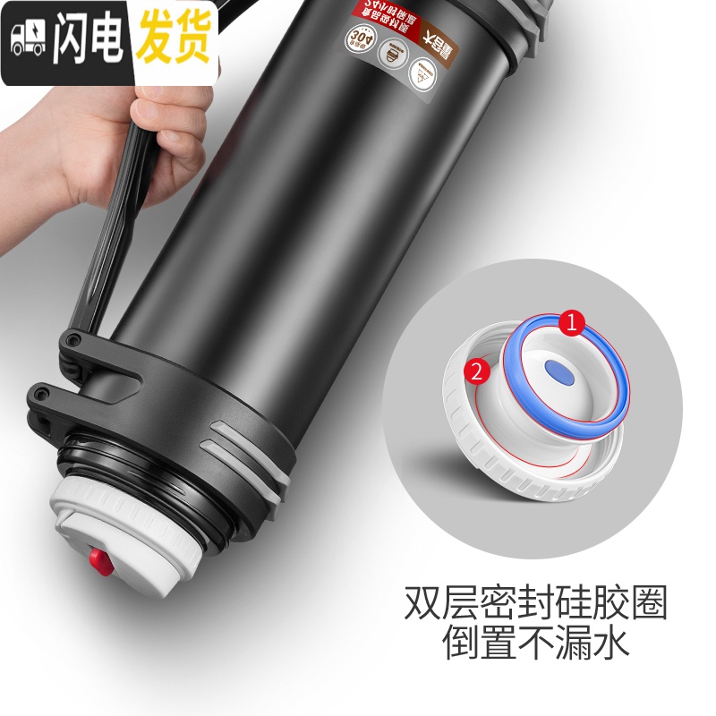 三维工匠旅行杯保温瓶水瓶保温壶大容量外出便携不锈钢真空户外车载2 哑光黑-1200高清大图