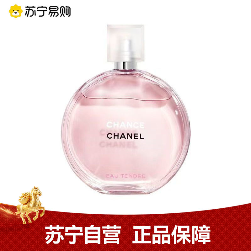 CHANEL香奈儿邂逅柔情淡香水100ML