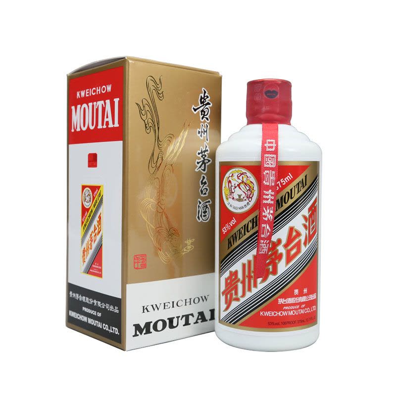 茅台酒1992年 天女ラベル 53% 375ml 茅台酒1992年 天女ラベル 53% 375ml 茅台酒1992年 天女ラベル 53