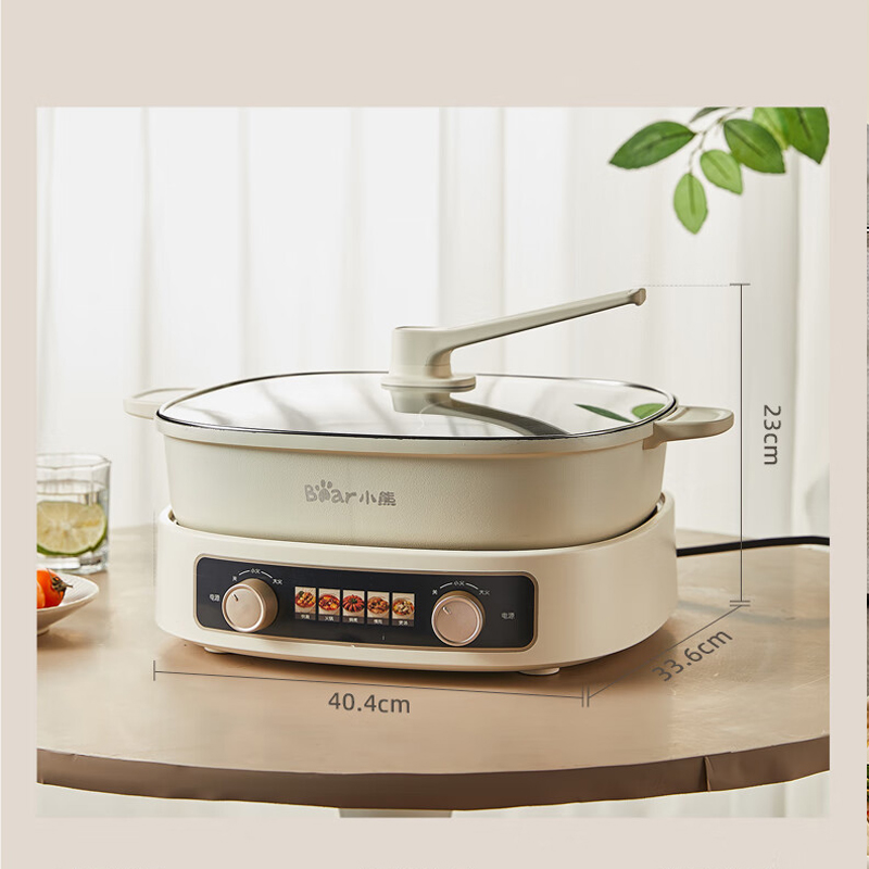 小熊(Bear)家用分体多功能6.5L鸳鸯锅电火锅升级双区控温DHG-D60J1 台