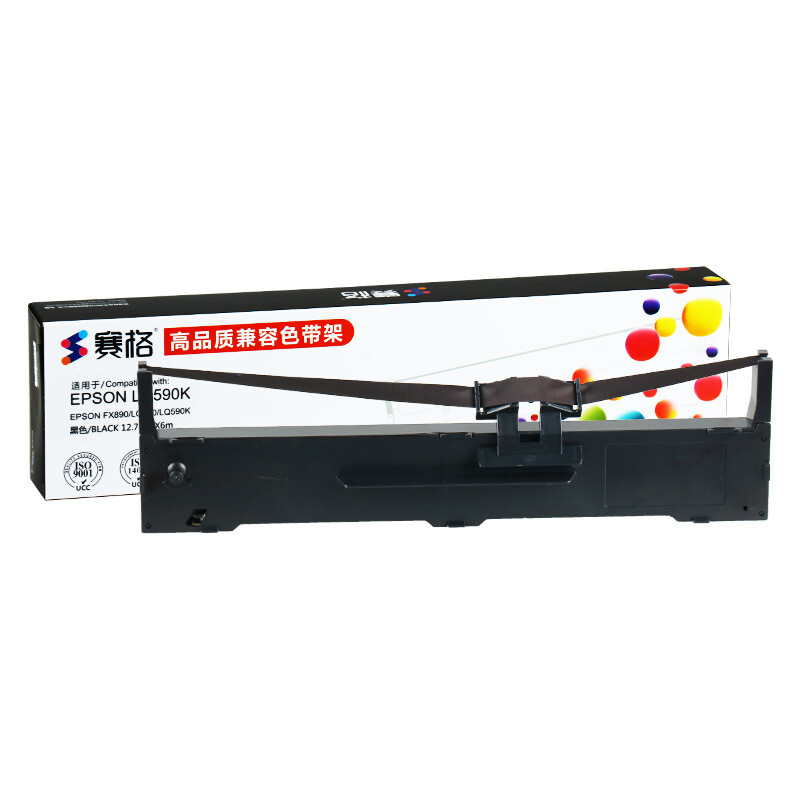 赛格 适用爱普生LQ590K色带S015337 LQ590K LQ595KII LQ590KII LQ591 FX890