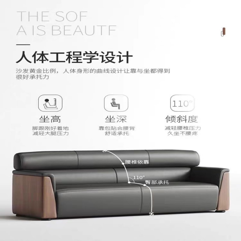 优隼高端酒店沙发大户型客厅奢华设计多功能舒适享受 黑色