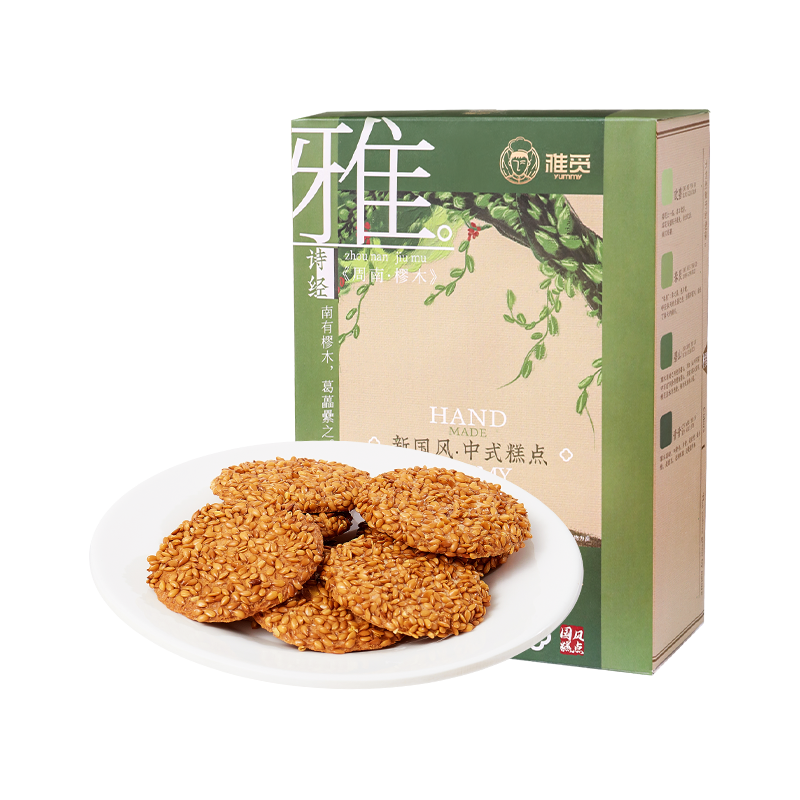 雅觅 亚麻籽杏仁 脆饼 280g/盒