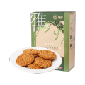 雅觅 亚麻籽杏仁 脆饼 280g/盒