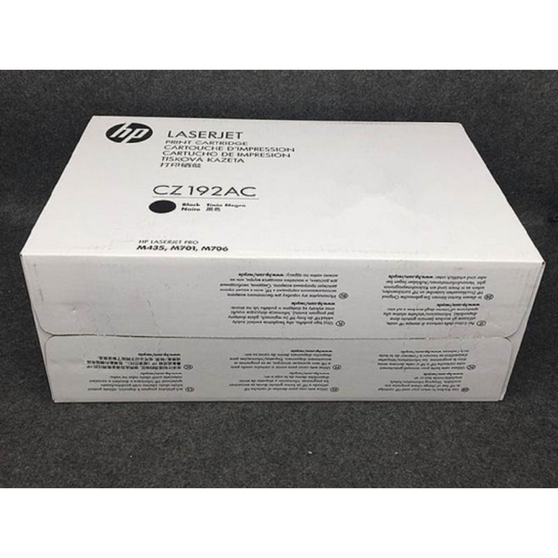HP-惠普 黑色硒鼓 CZ192AC(只)(原厂大客户专用包装)