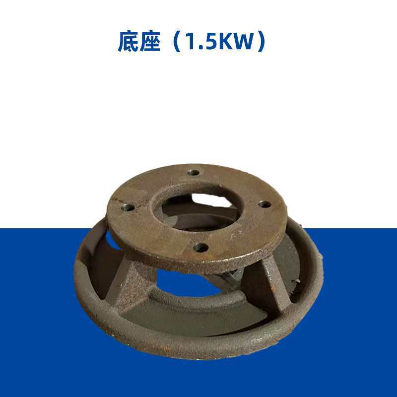 中锐智采 泵轴 适用于NSL80-25立式不阻塞吸沙泵的泵轴 NSL型河道抽沙专用排污泵泵轴