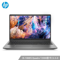 惠普（HP）战99-P2 15.6英寸 工作站 设计本 笔记本i9-10885H/32G/1T SSD/T2000