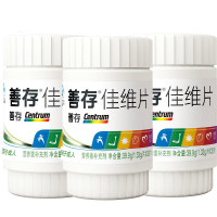 惠氏善存(CENTRUM)佳维片30片*3(共90片)复合维生素 补充维生素 国产 矿物质 适用于成人 片剂