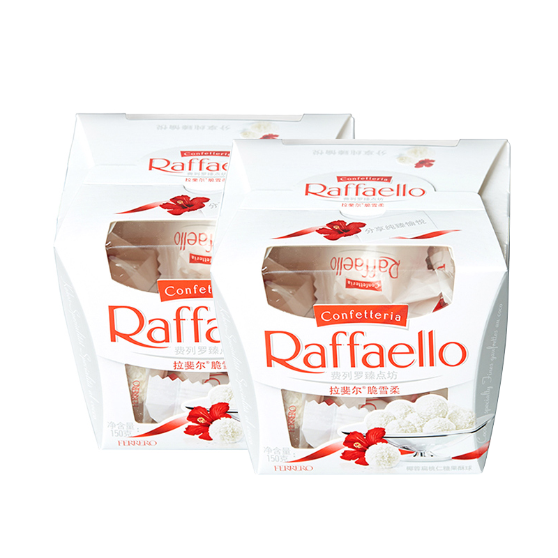 Raffaello 费列罗 拉斐尔巧克力椰蓉扁桃仁巧克力15粒盒装 150克 厂商直送