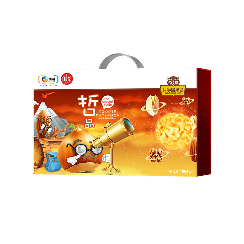 中粮时怡科学坚果会哲品干果礼盒