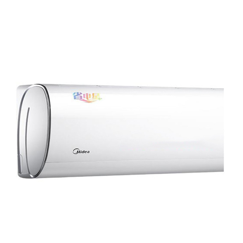美的3匹冷暖壁挂式二能能效 定频空调KFR-72GW/DY-DH400(D2) SL-SD