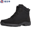 耀豪坤 户外休闲鞋羊毛防寒鞋尺码36-46 TT3/双