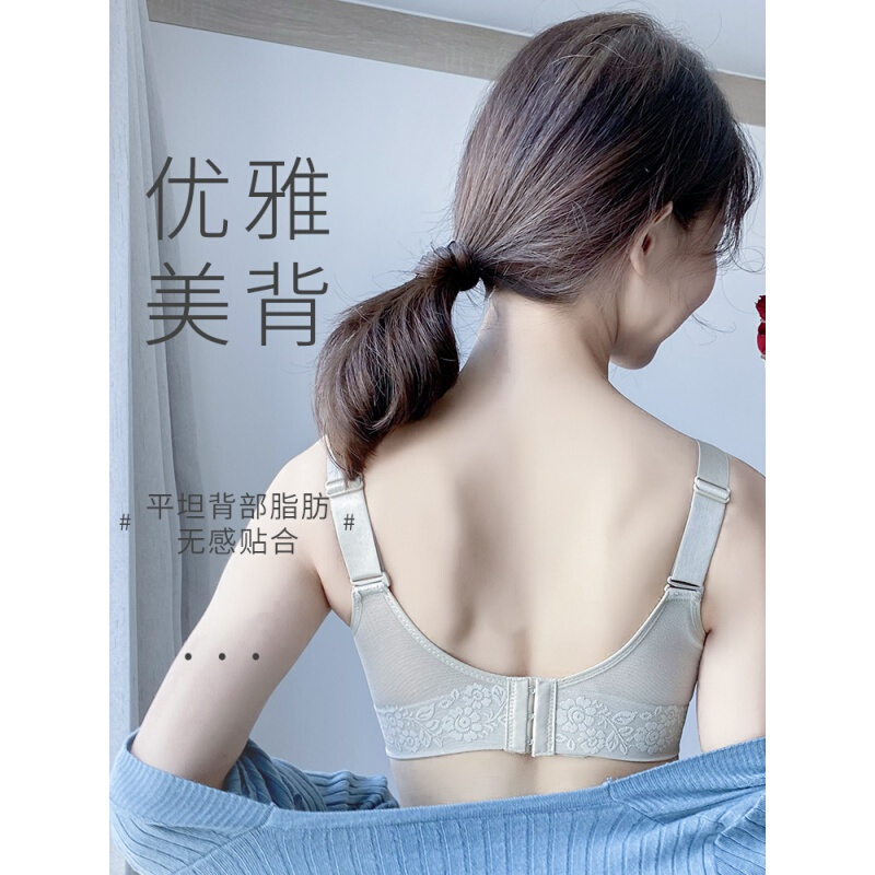 波迷娜(BO均码INA)女士加大码薄款无钢圈聚拢文胸女士内衣女无钢圈薄款胸显小收副乳聚拢调整型上托防下垂文胸