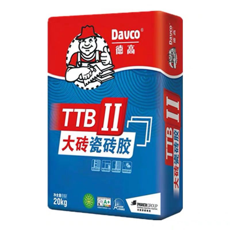 德高瓷砖胶Ⅰ二TTBII型粘接剂玻化砖1型大理石醇白Ⅲ一大砖宝2型 一型20公斤 发物流自提