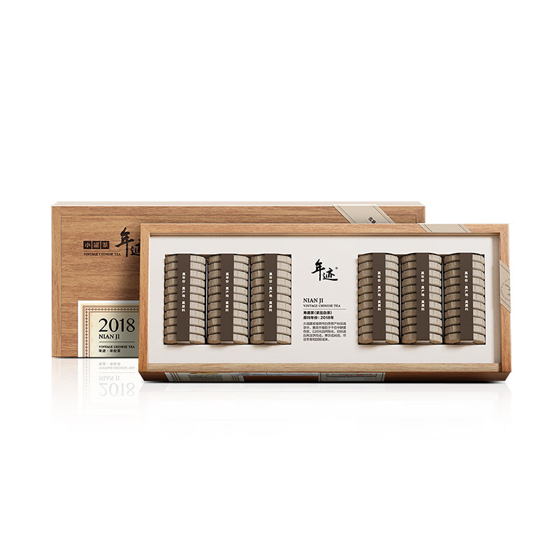 小罐茶出品 年迹 寿眉茶(紧压白茶)2018 焖泡装茶叶礼盒 礼盒款 3g*66饼