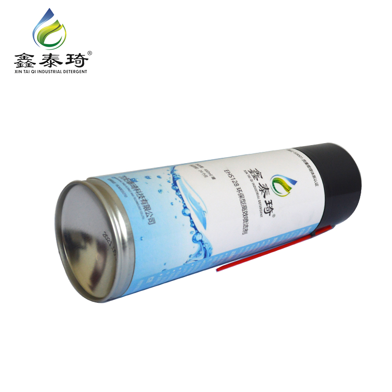 鑫泰琦-环保型高效喷洁剂-EHS128 450ml/罐-罐高清大图